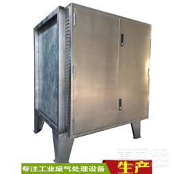 【惠州有机废气处理设备UV光解净化器使用注意事项】-