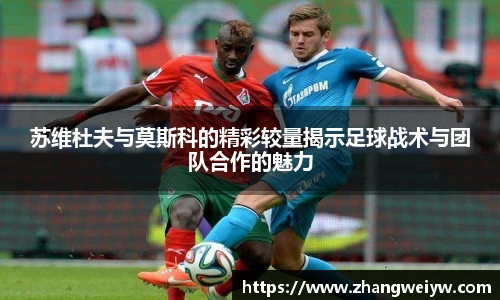 米乐com